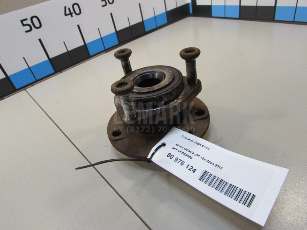 Ступица передняя