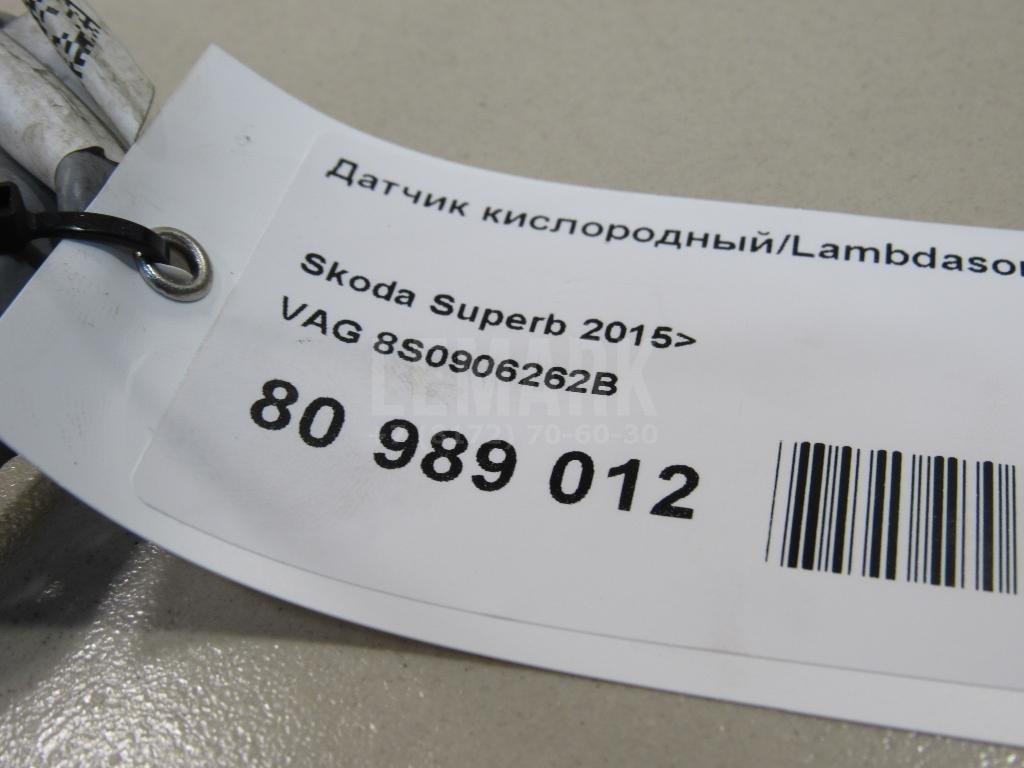 Датчик кислородный/Lambdasonde