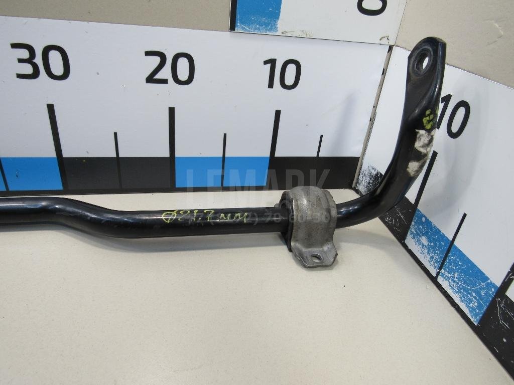 Стабилизатор задний