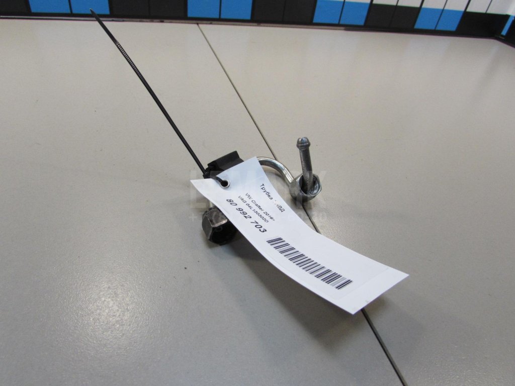 Трубка ТНВД