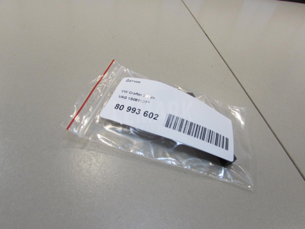 Датчик для  Audi A4 [B9] 2015