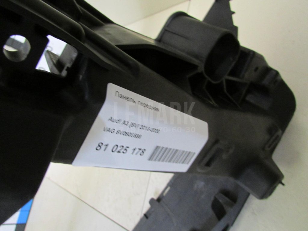 Панель передняя