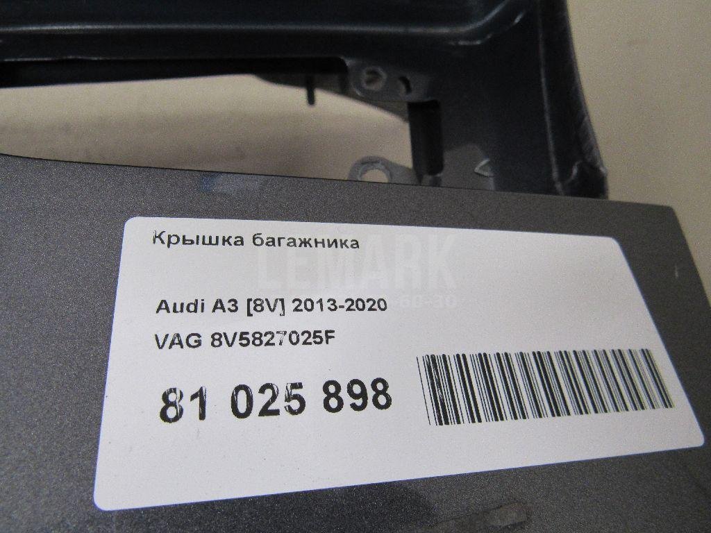 Крышка багажника