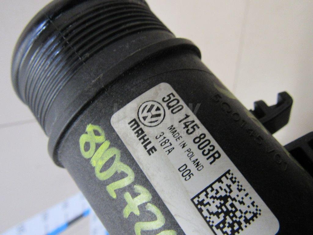 Интеркулер для  Audi A4 [B7] 2005-2007