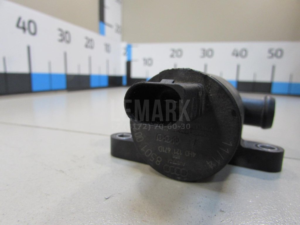 Клапан отопителя