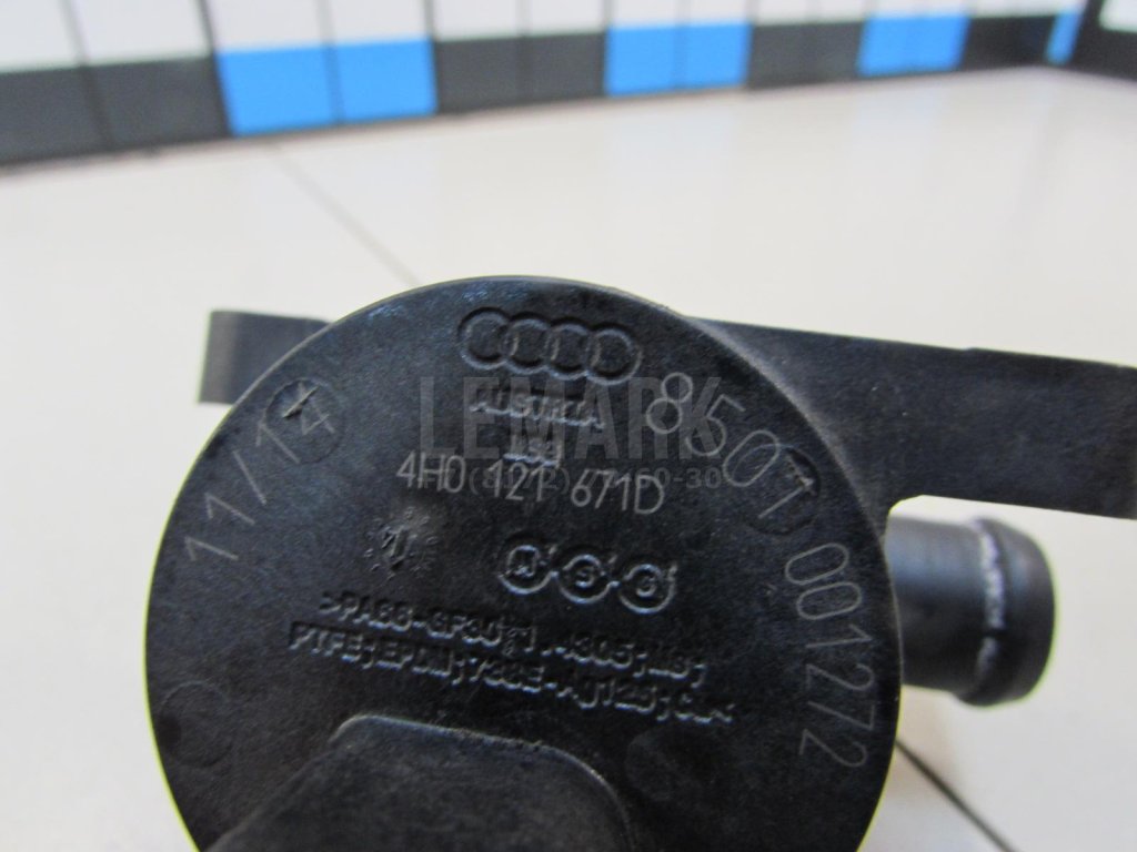 Клапан отопителя