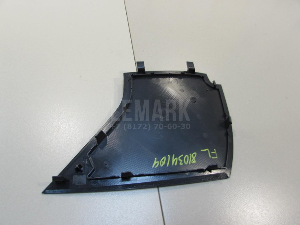 Накладка декоративная