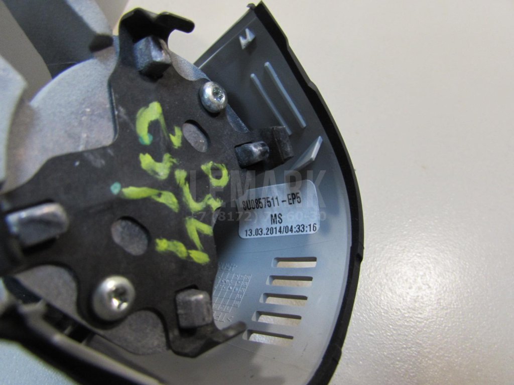 Зеркало заднего вида