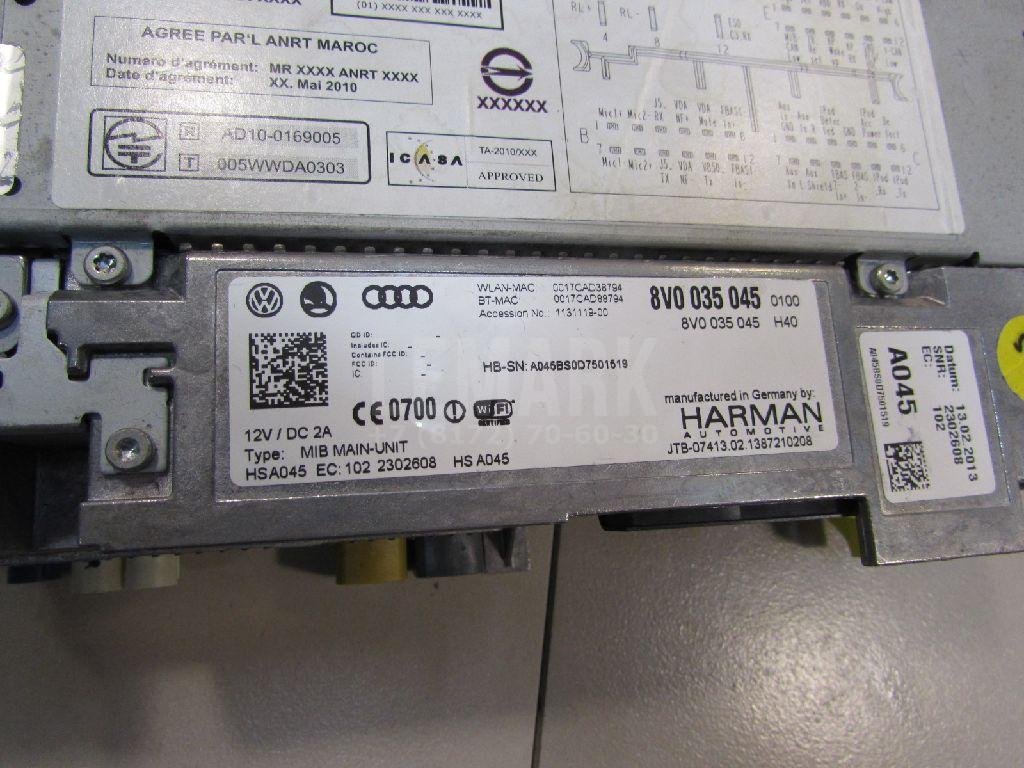 Проигрыватель CD/DVD