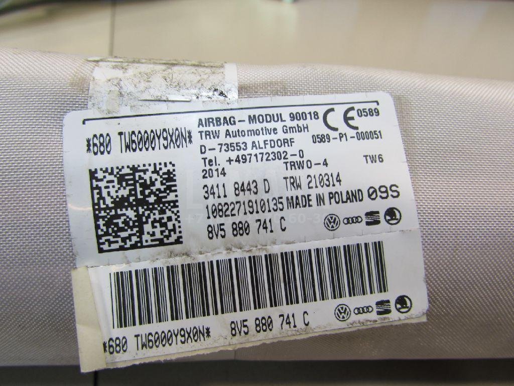 Подушка безопасности боковая (шторка)