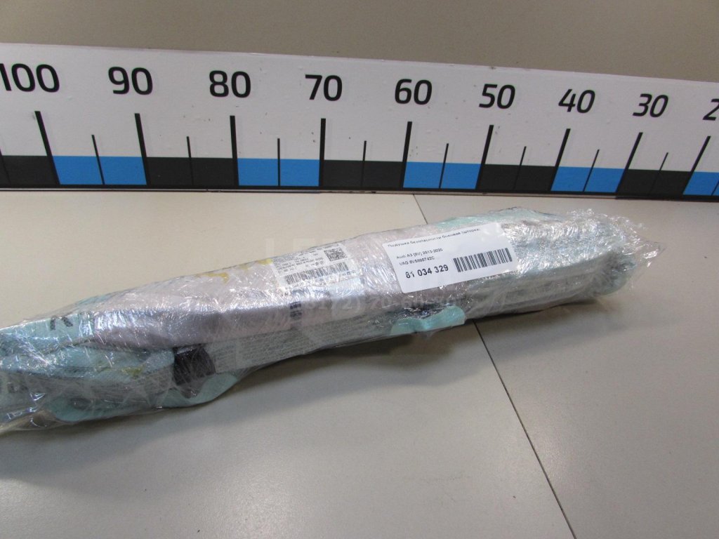 Подушка безопасности боковая (шторка)