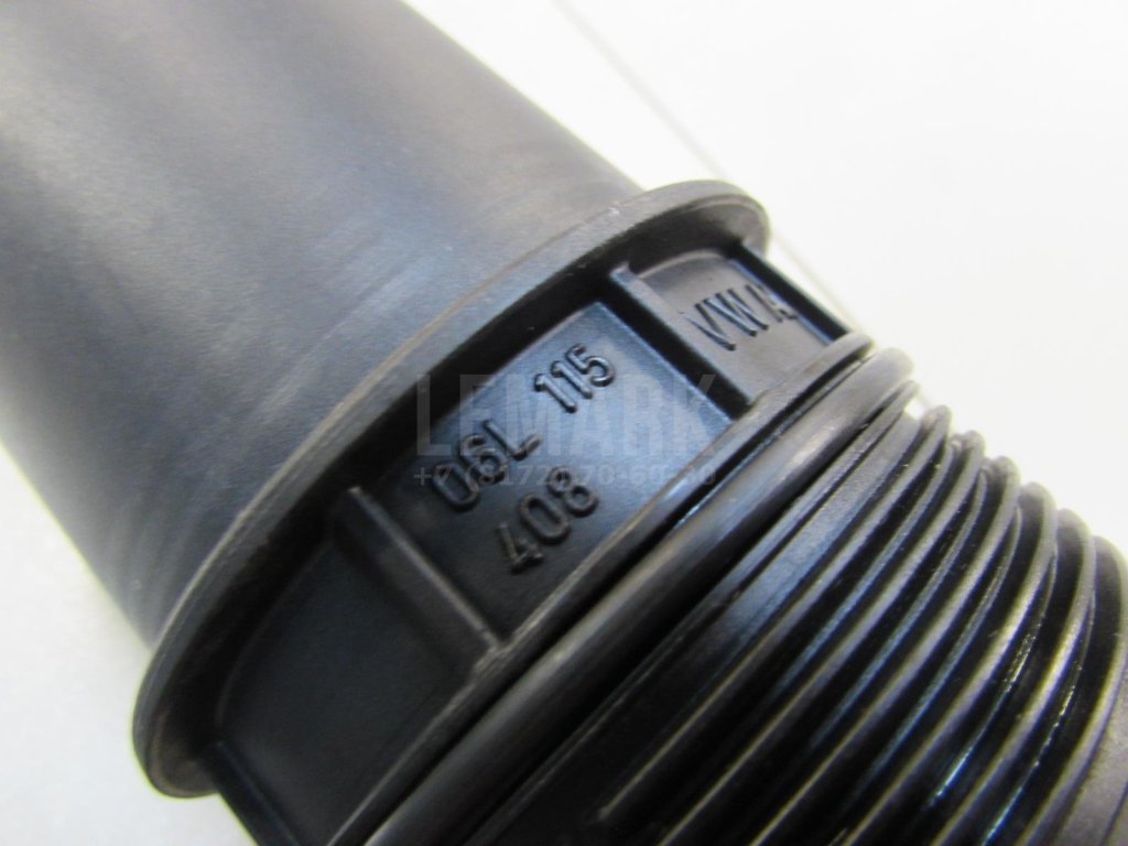 Крышка масляного фильтра