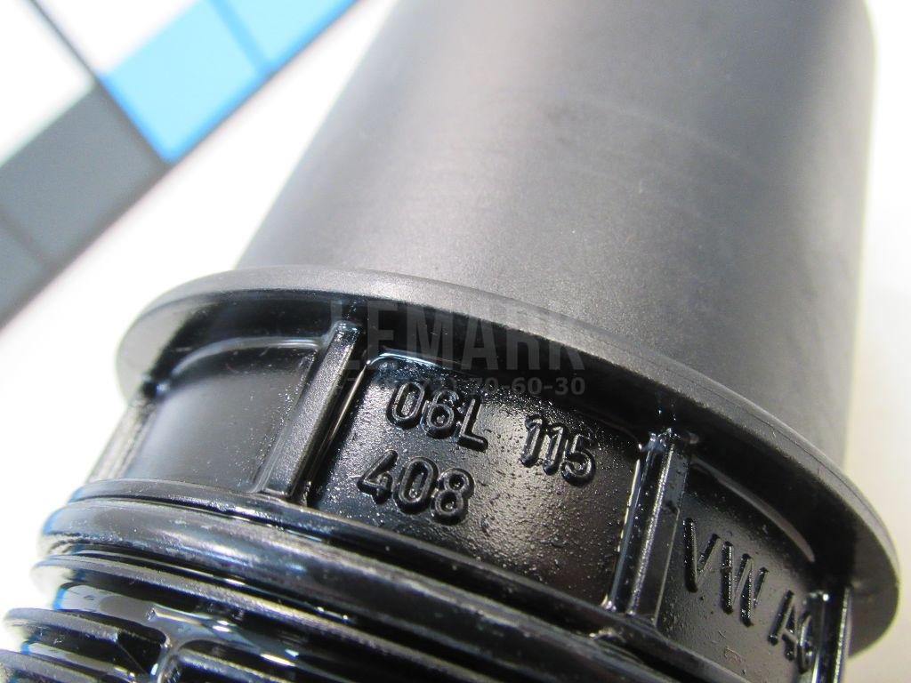 Крышка масляного фильтра