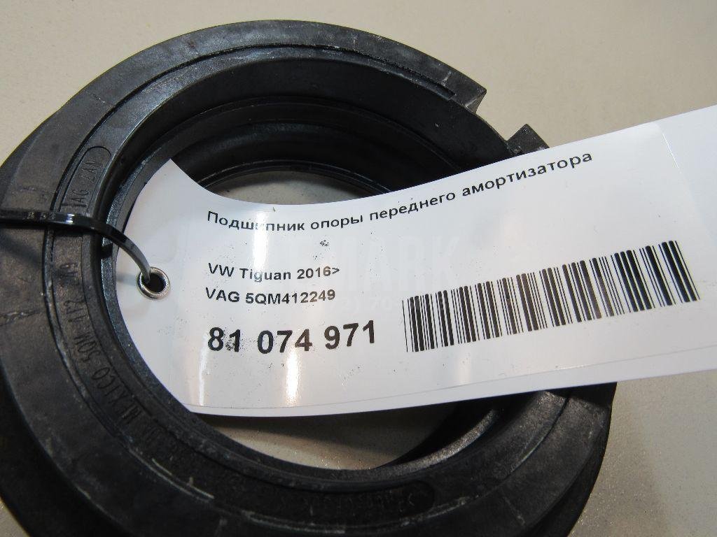 Подшипник опоры переднего амортизатора