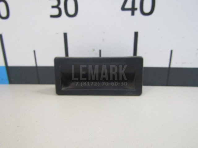 Кнопка открывания багажника