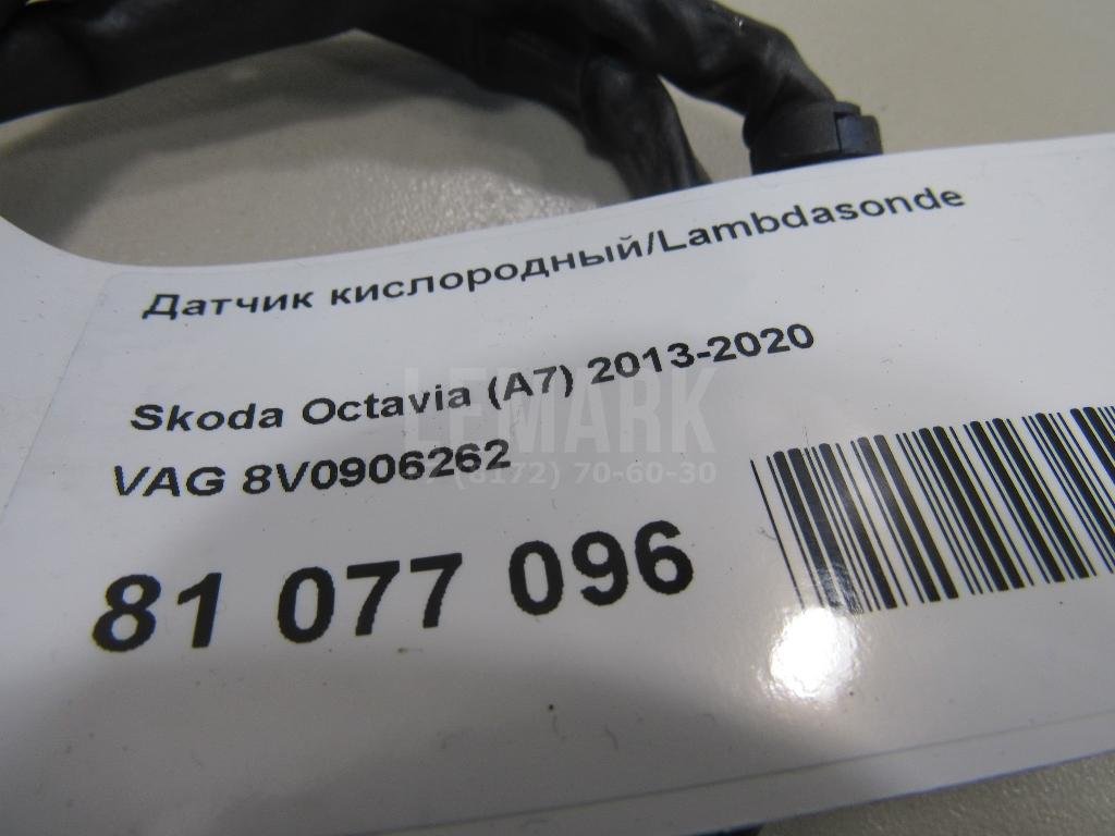 Датчик кислородный/Lambdasonde