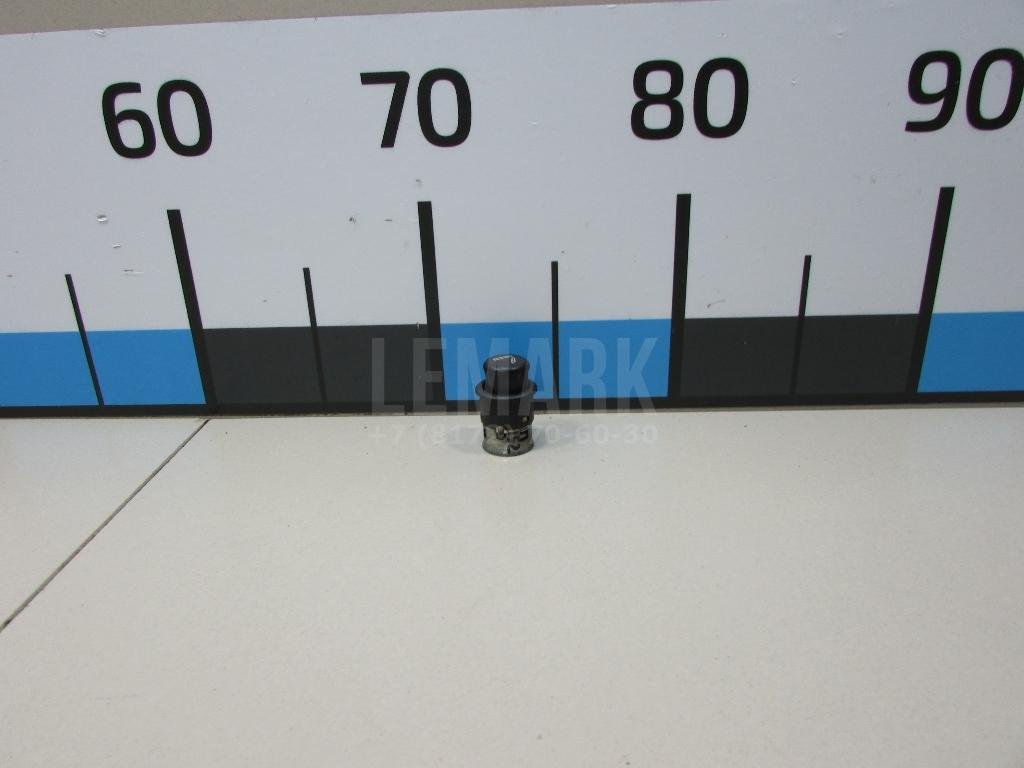 Прикуриватель