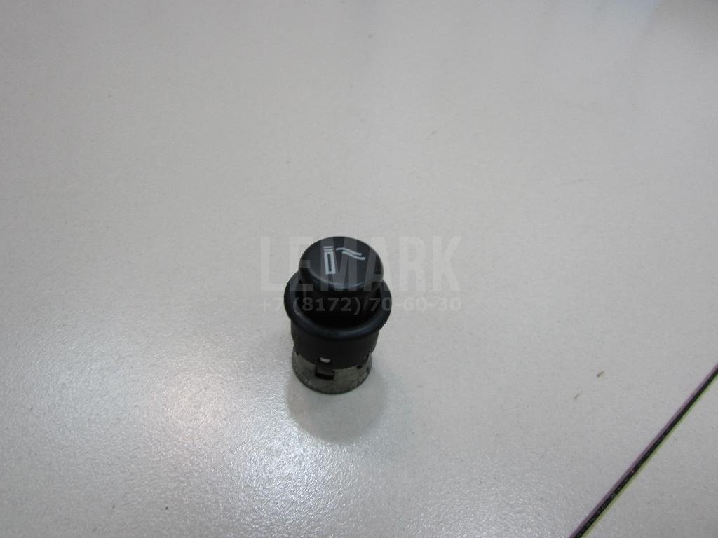 Прикуриватель