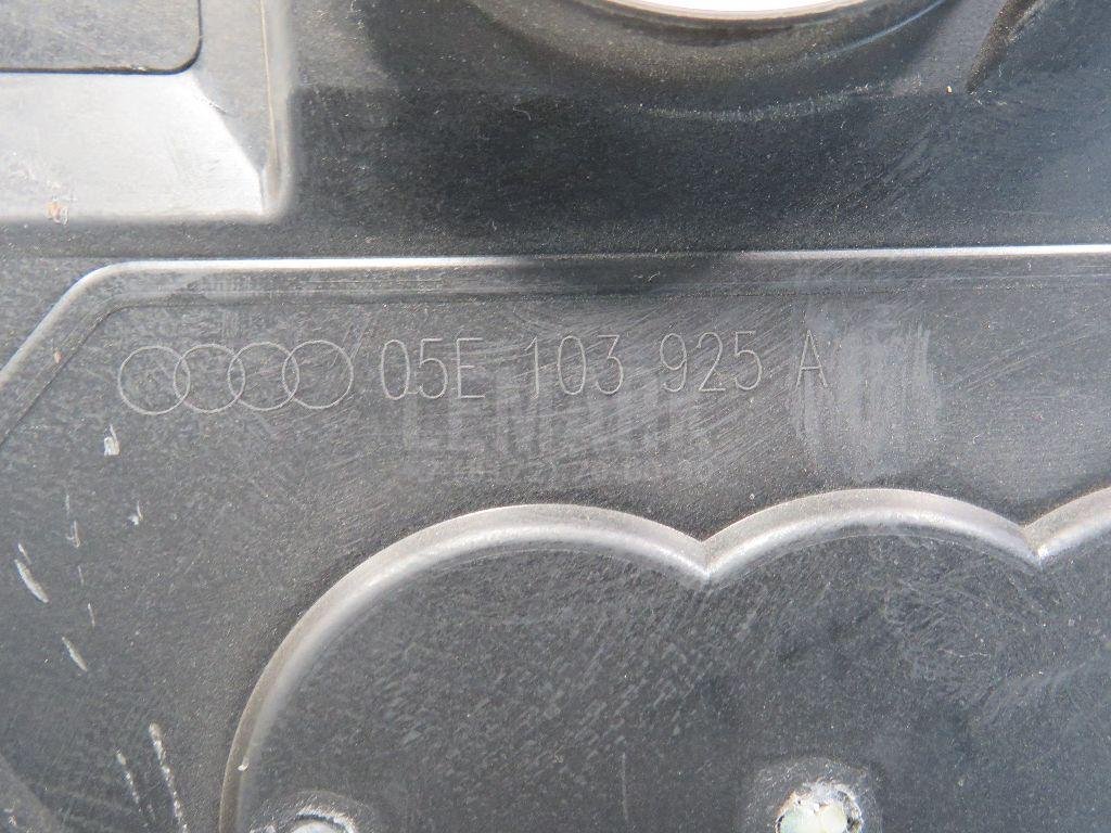 Накладка декоративная