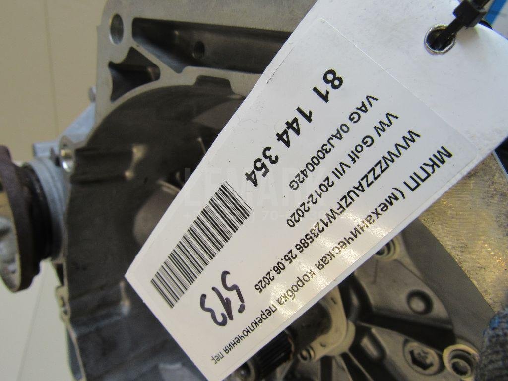 МКПП (механическая коробка переключения передач)