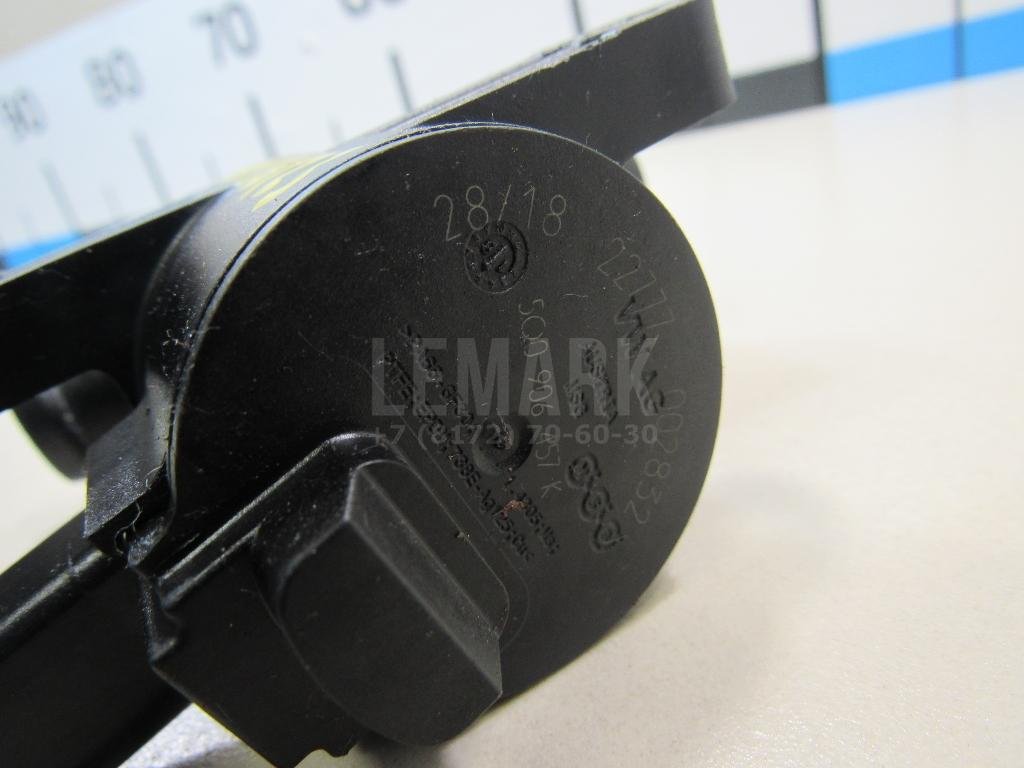 Клапан перепускной