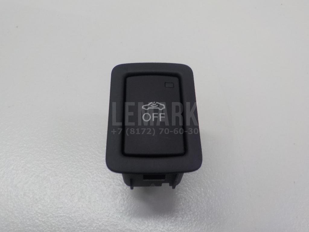 Кнопка многофункциональная