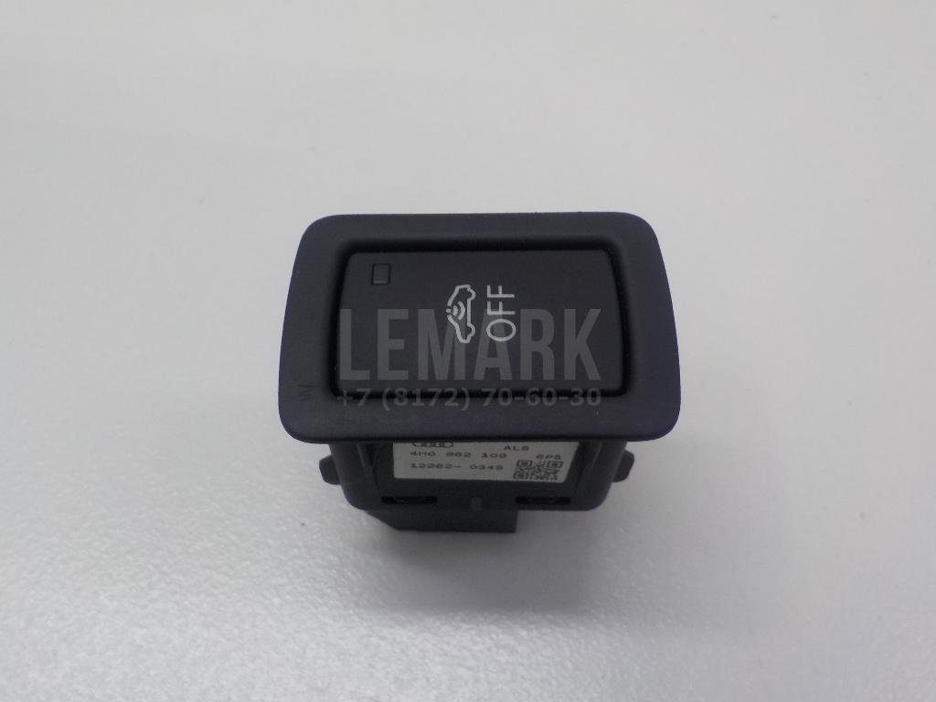 Кнопка многофункциональная