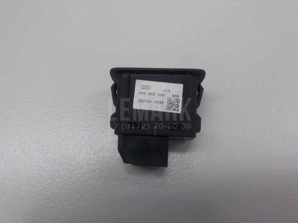 Кнопка многофункциональная