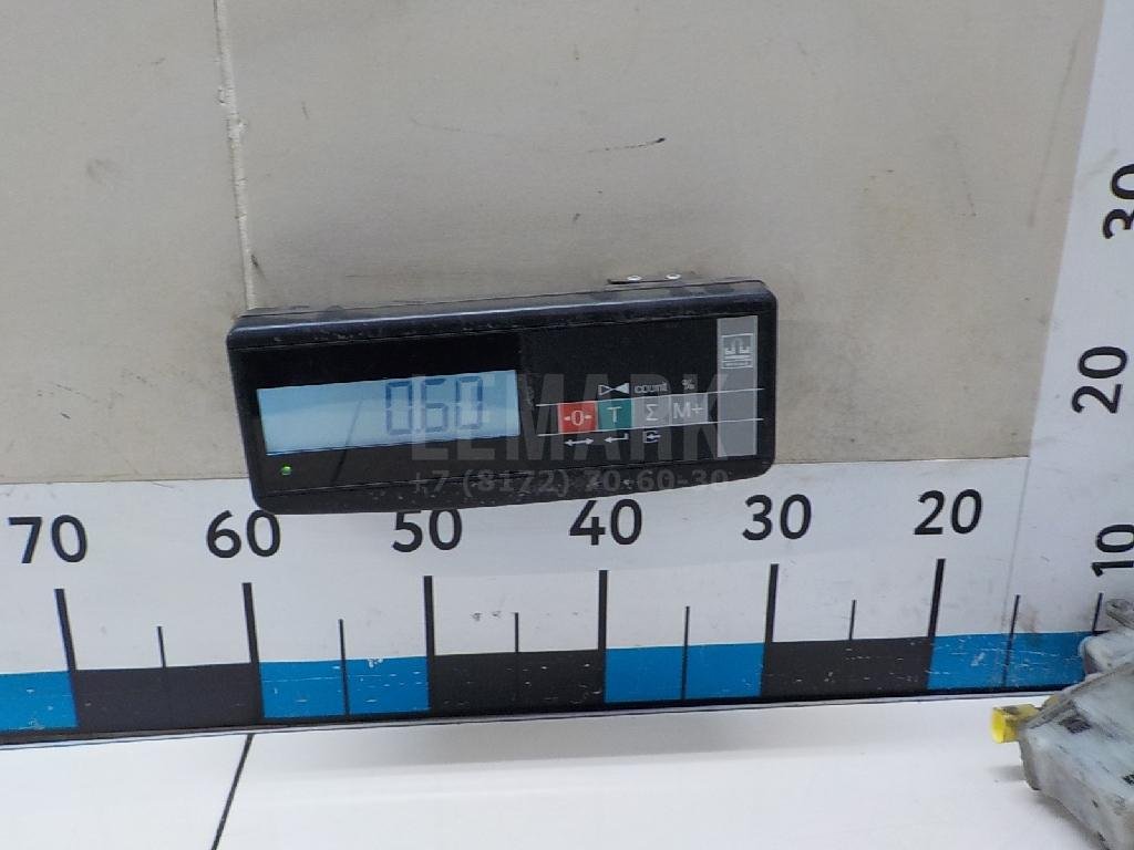 Бачок главного тормозного цилиндра