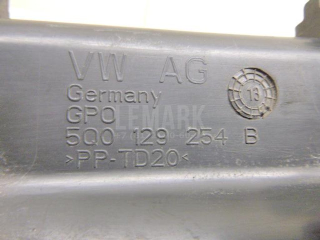 Воздухозаборник (наружный)