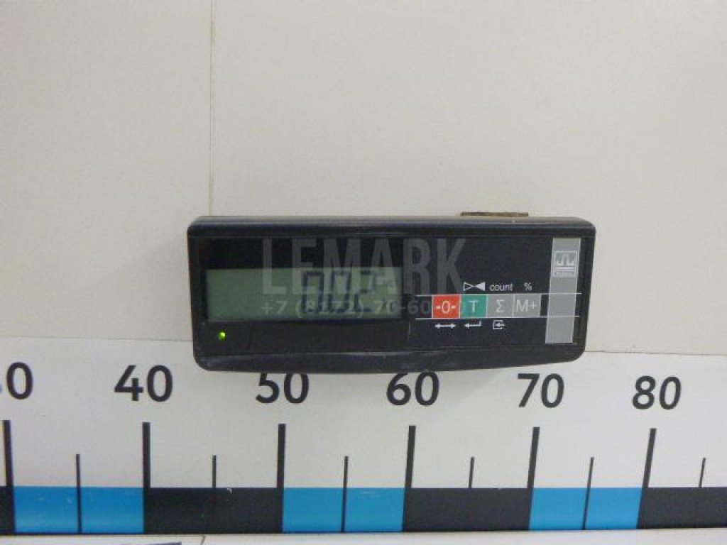 Трос открывания передней двери