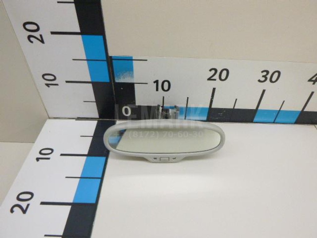 Зеркало заднего вида