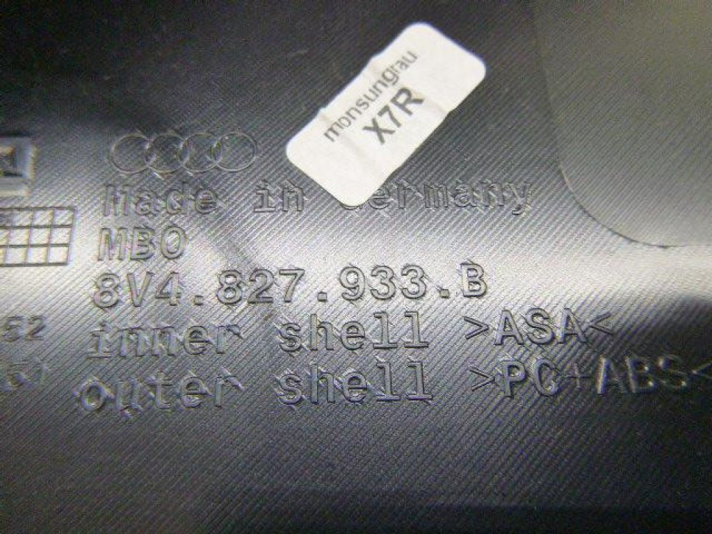 Спойлер (дефлектор) багажника