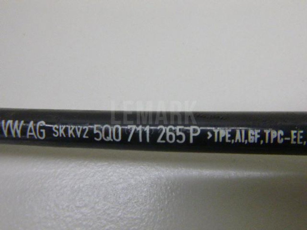 Трос КПП для  Audi A4 [B9] 2015