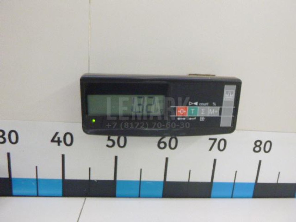 Пружина передняя