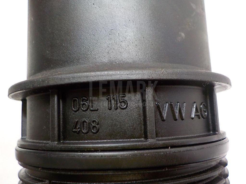 Крышка масляного фильтра