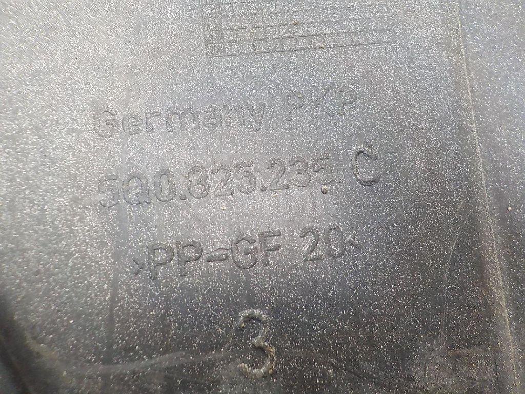 Пыльник двигателя центральный для  Audi A3 [8PA] Sportback 2004-2013