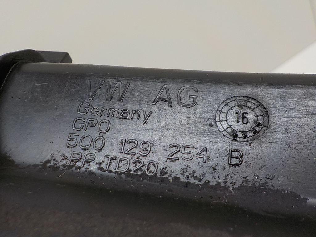 Воздухозаборник (наружный)