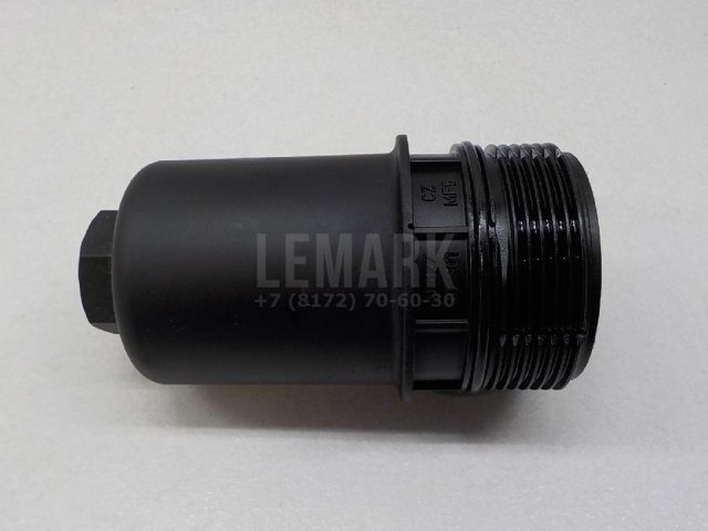 Крышка масляного фильтра