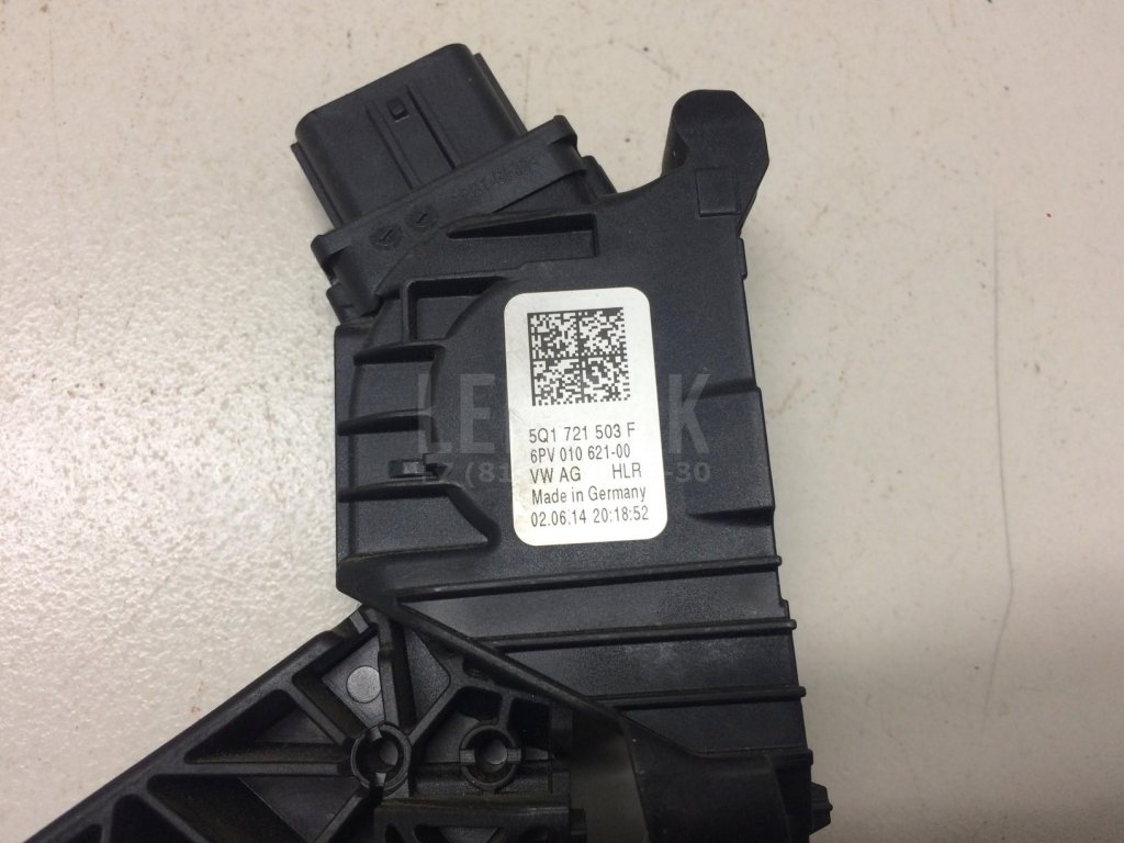 Педаль газа