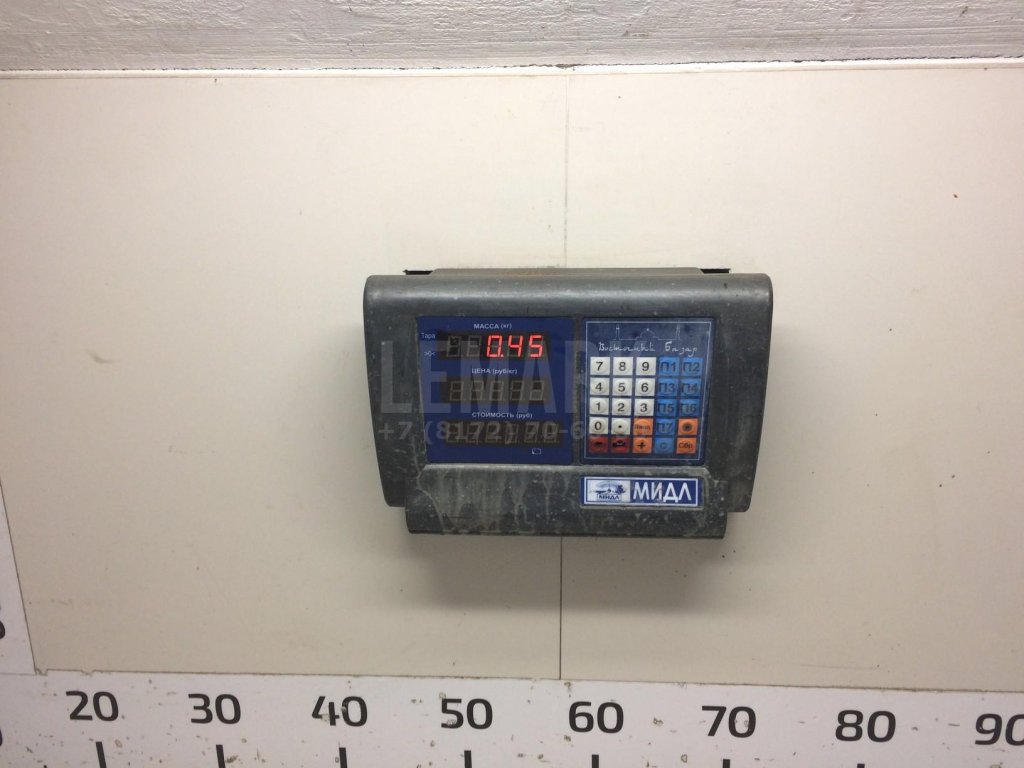 Педаль газа