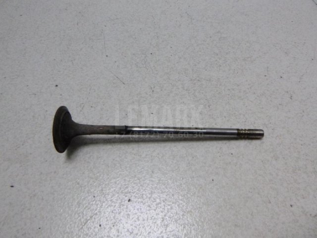 Клапан впускной