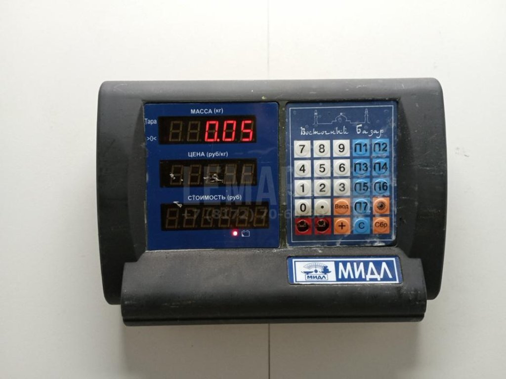 Колпачок защитный