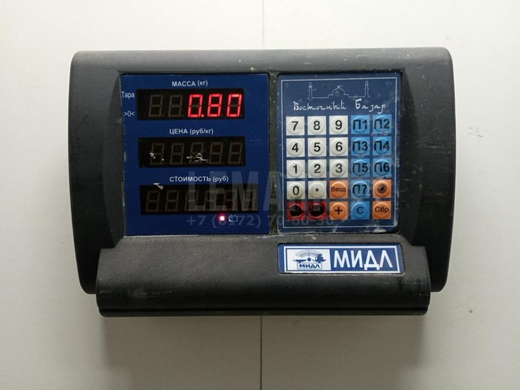 Цилиндр тормозной главный