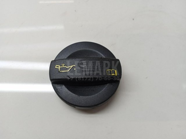 Крышка маслозаливной горловины