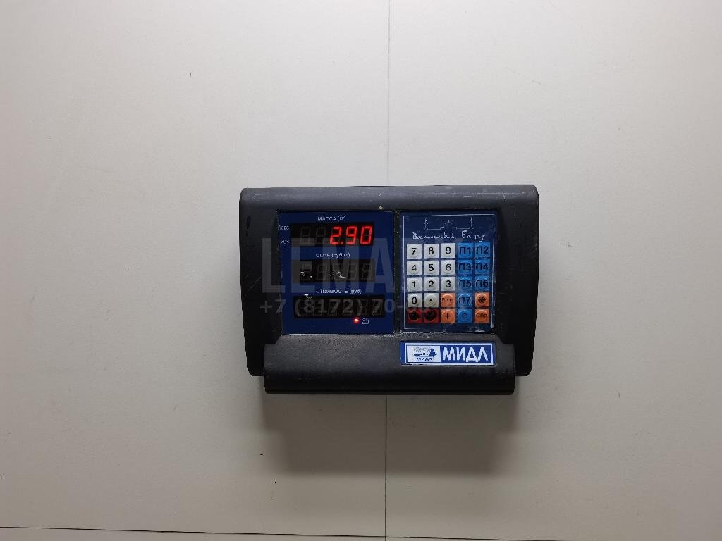 Ступица передняя