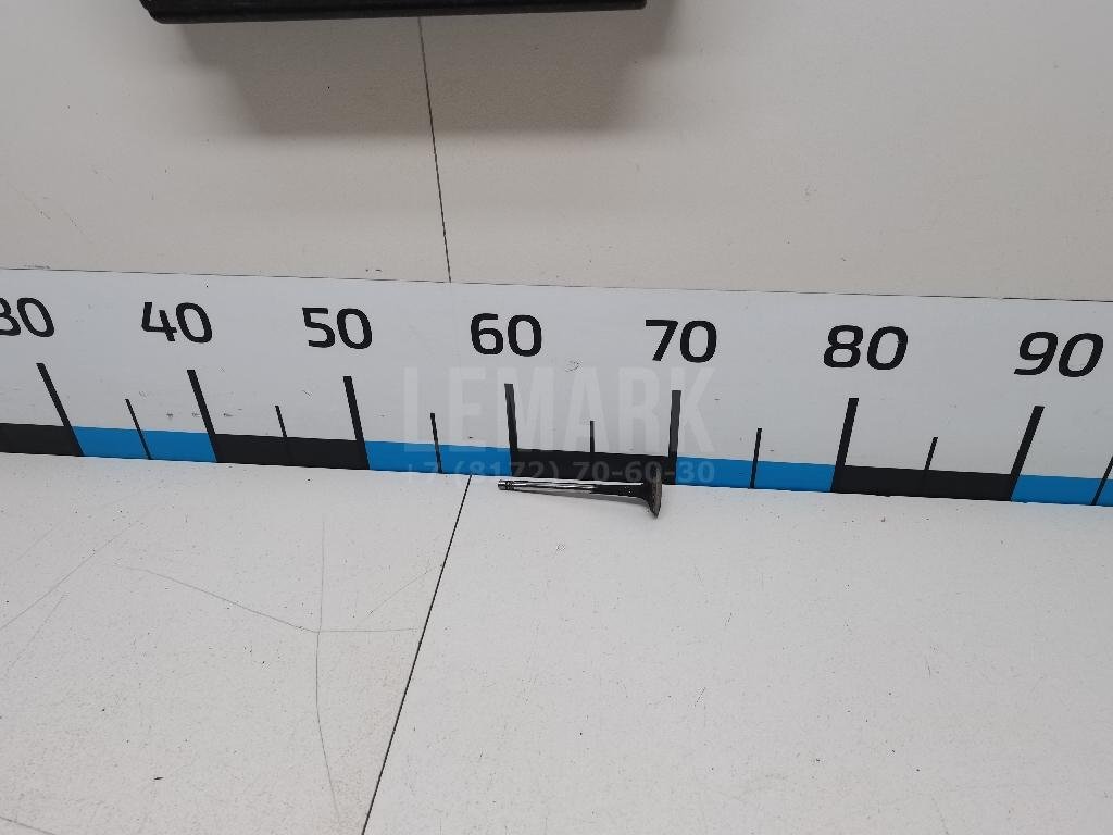 Клапан выпускной