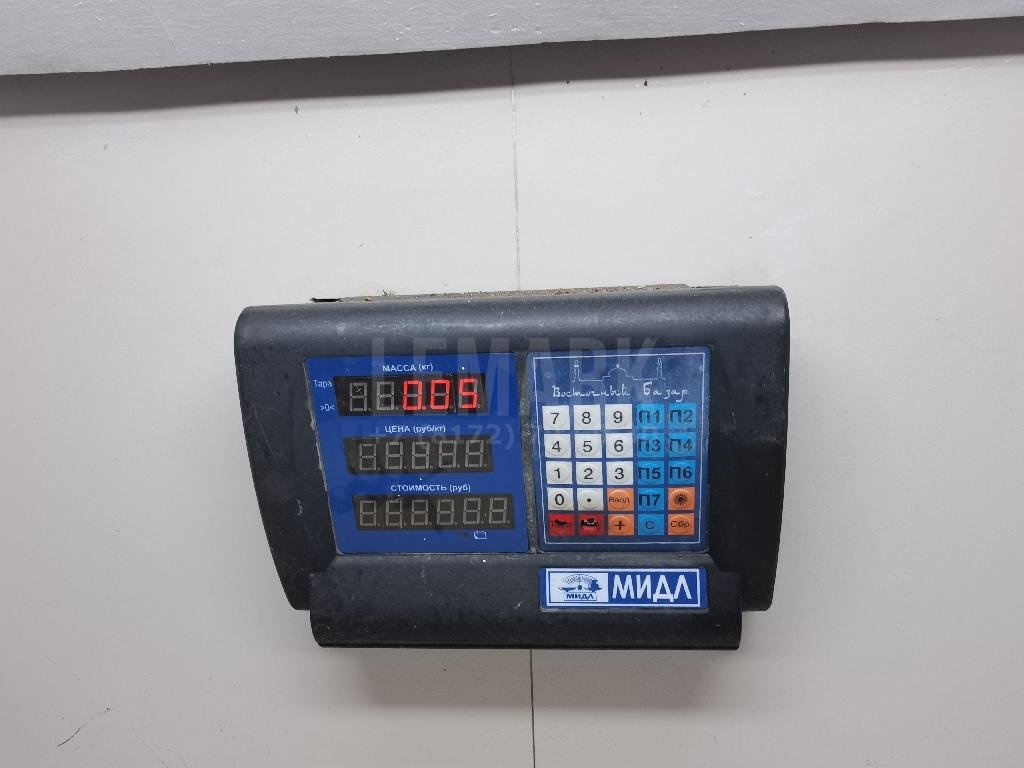 Клапан выпускной