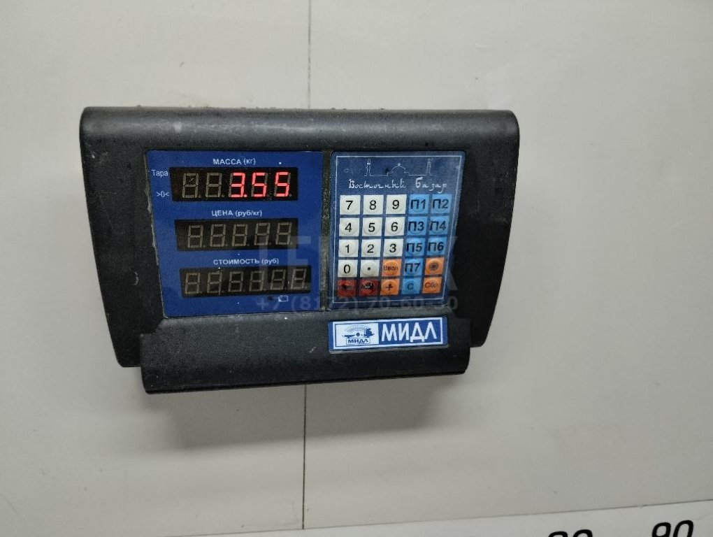 Рычаг передний правый