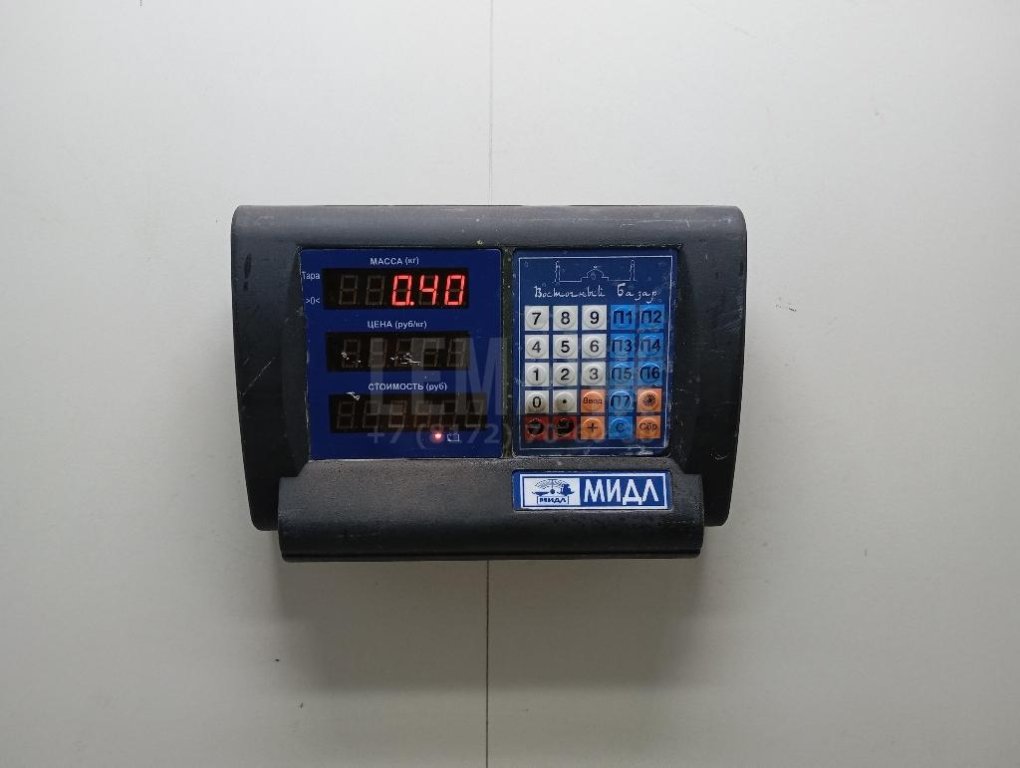 Клапан отопителя